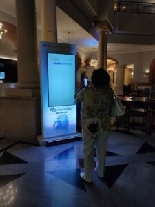 IMG_20230728_071231_1